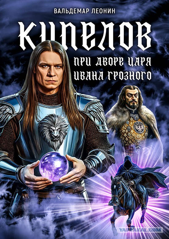 Нуштош 23.01.2025. Некоторое время во сне (s3e3)
