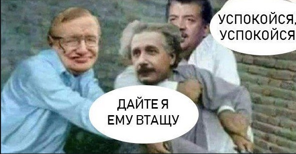Фильмы ужасов по мотивам типичных фраз учителей⁠⁠