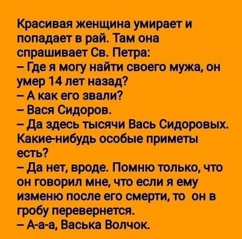 Кофеин и Никотин