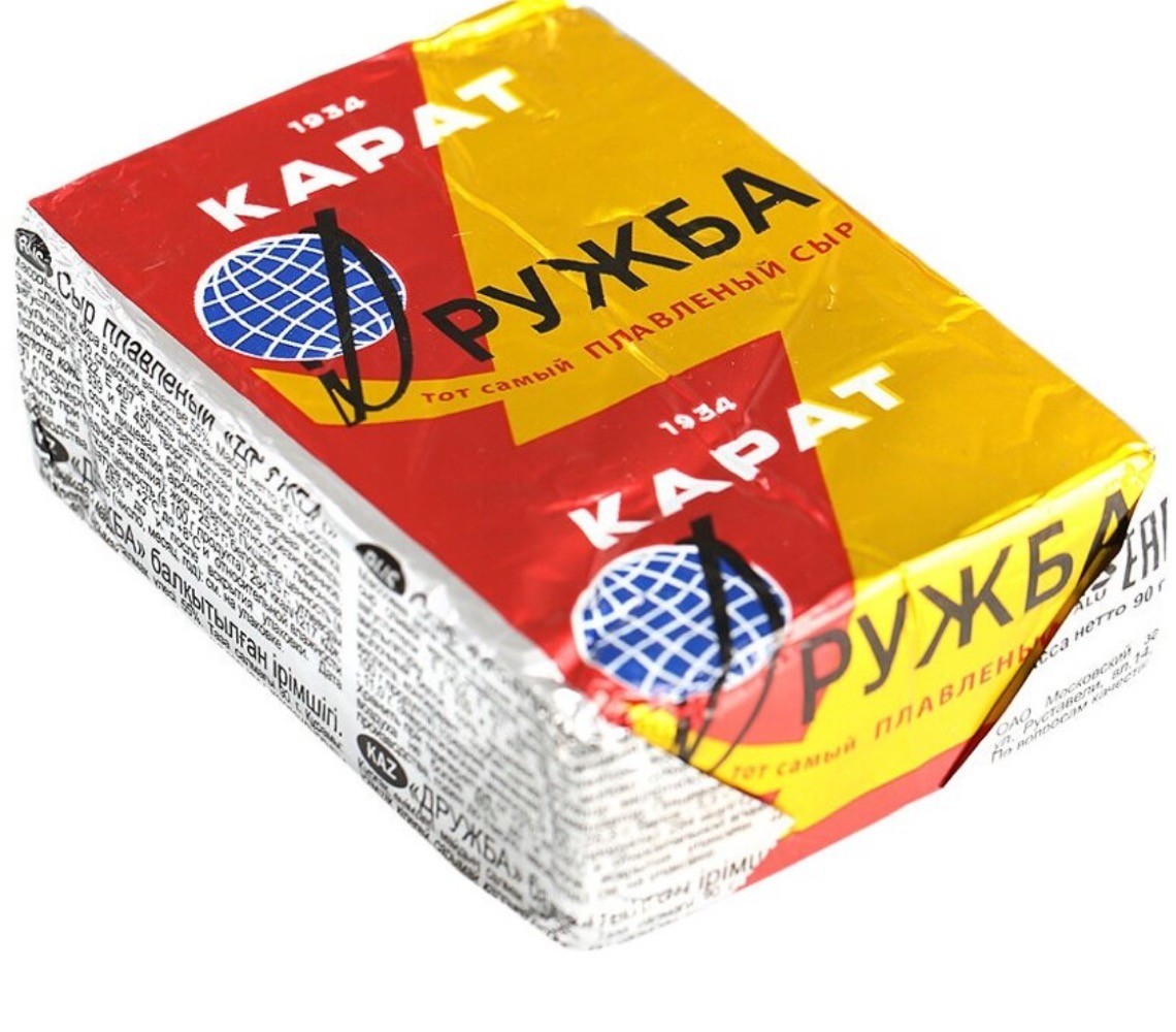Элитный, так сказать, сырок