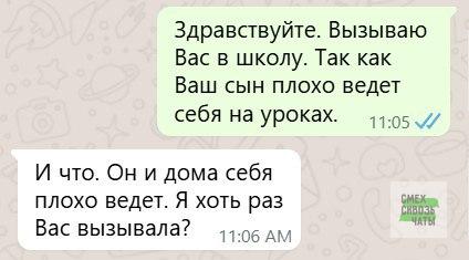 Завалялось тут случайно немного забавных картинок