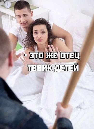 Она говорила, что я параноик. Оказалось, что ДНК-тесты полезнее, чем психотерапия