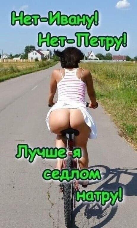 Забавные и не очень скромные картинки - 4
