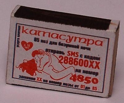 Веселое настроение в картинках 09.08.25