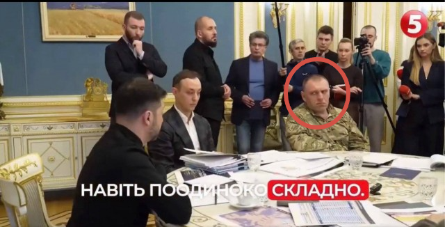 Захарова : « Картина салом на холсте»