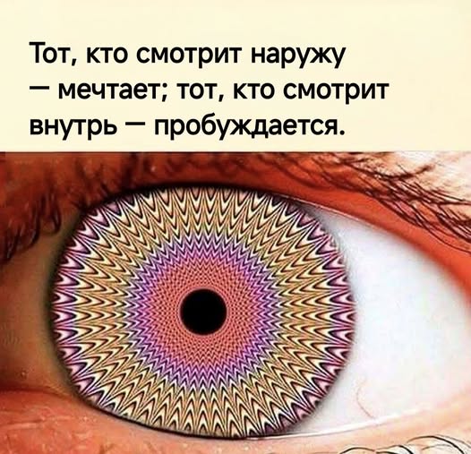 Среды картинки
