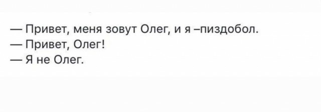 Депутат Кировской городской думы от "Справедливой России" Олег Швецов отметил свой 50-летний юбилей в Дубае