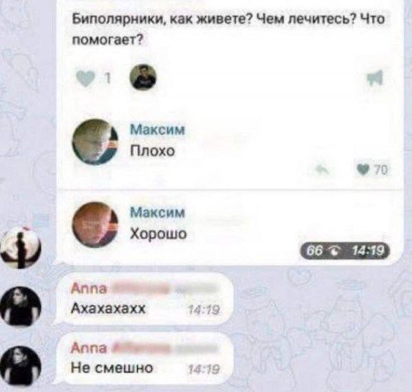 Субботние картинки