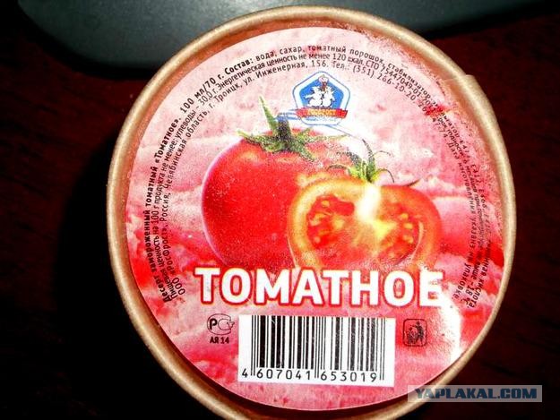 Десятка самых странных сладостей со всего мира