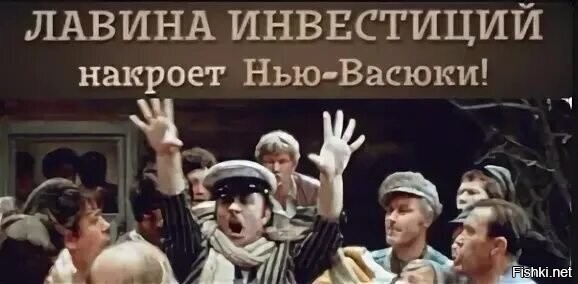 Мантуров о Венере