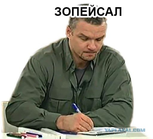 Хуситы официально заявили, что вступили в войну на стороне Ирана