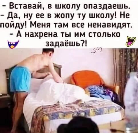 Веселые картинки в пятницу (24.04)