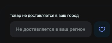 А раньше мы рогатки мастерили из резины и палок