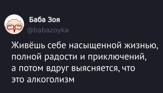 Картинки всякие разные невпопад 1.4