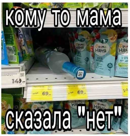 Картиночки, баянчики 30 мая
