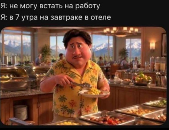 Картиночки, баянчики 25 июля