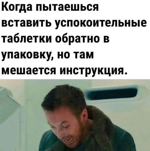 Картинки на среду
