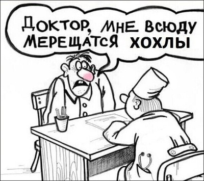Малая Токмачка наша