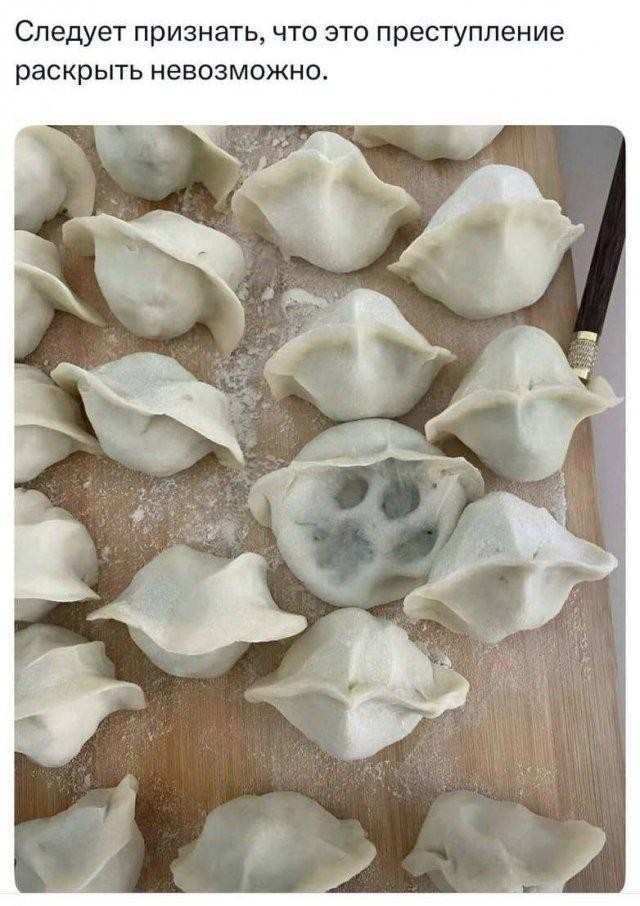 Картинки на среду