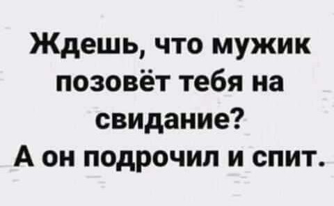 Картинки для деградации 278 (разной степени свежести)
