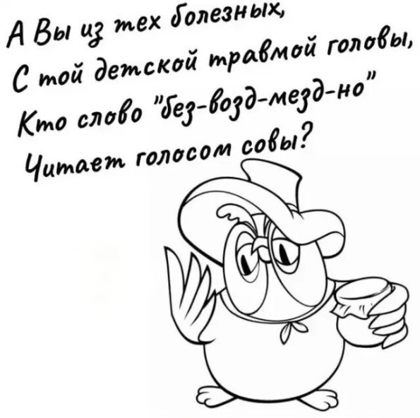 Картинки для деградации 307 (разной степени свежести)