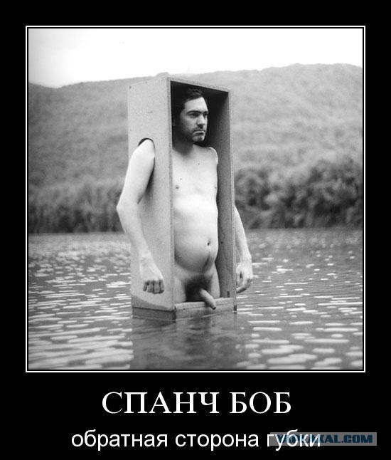 Попросил жену купить новую мочалку...