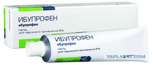 Хотел яблочек взять , а тут...