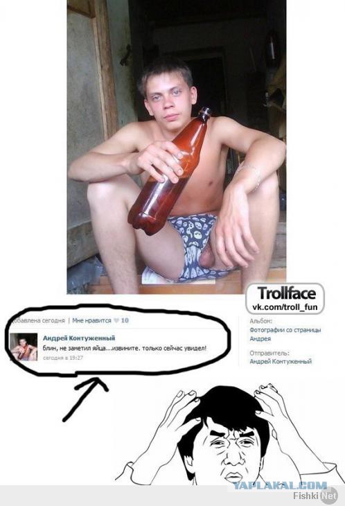 Смешные комментарии из социальных сетей