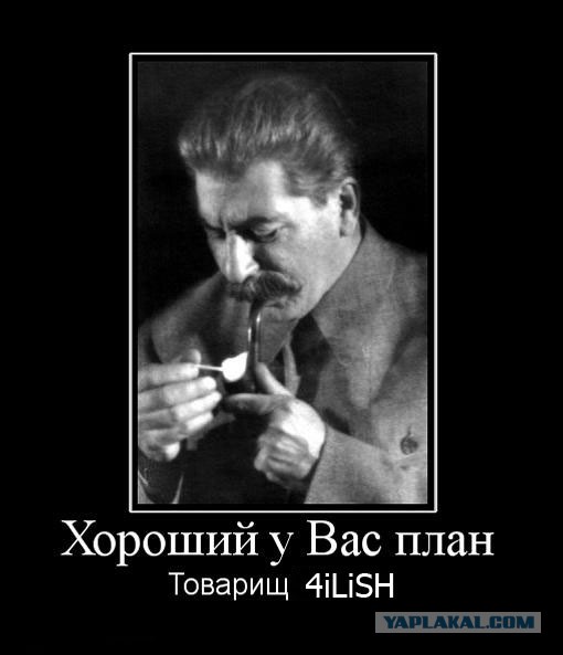 Хэлп