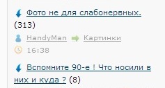 ЯП сам по себе заставляет улыбнуться