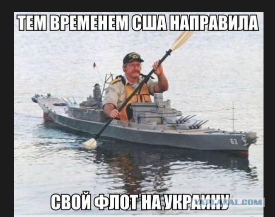 Репортаж с американского авианосца.