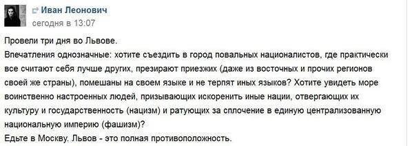 Ребят хватит срача
