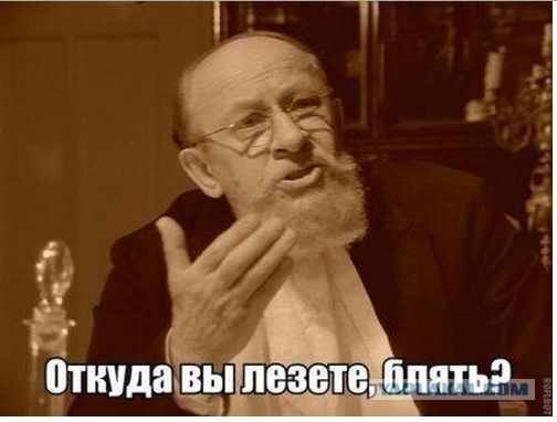Огромный унитаз рядом с офисом «Эхо Москвы»
