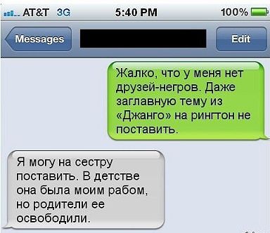 Немного позитива на пятницу.