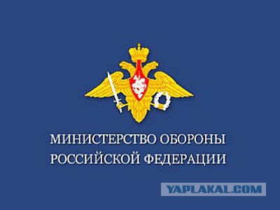 Каспийский Монстр