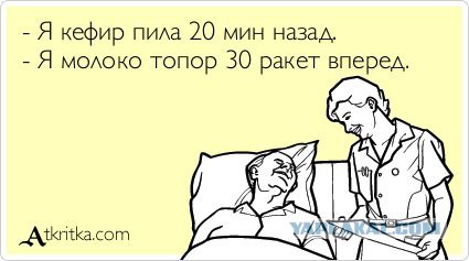 Пятница, картинки для поднятия настроения