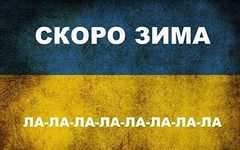 Парад вышиванок