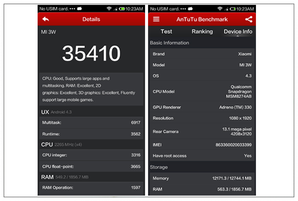 Вот оно как, оказывается!