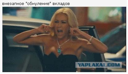 Как девушке спасти отношения с парнем