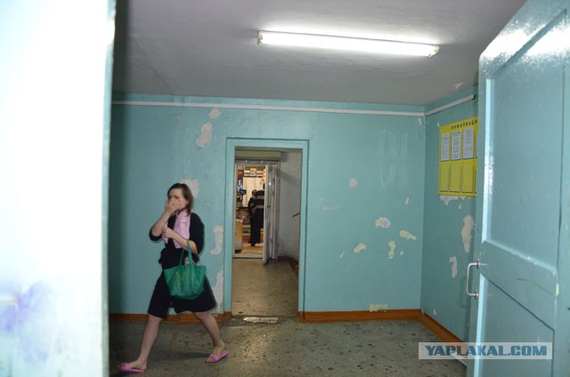 Русское гетто