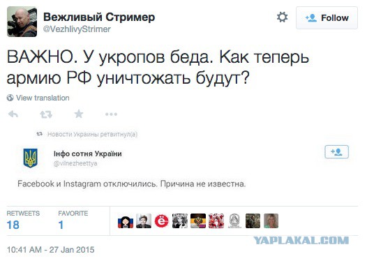 Перемирие кончилось, едва начавшись.