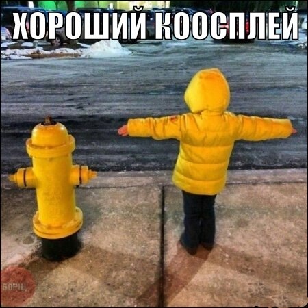 Забавные картинки из интернетов