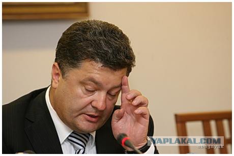 Порошенко покинул зал переговоров
