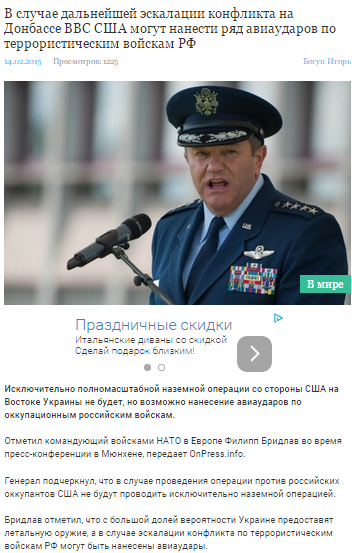 Фигасе планчик