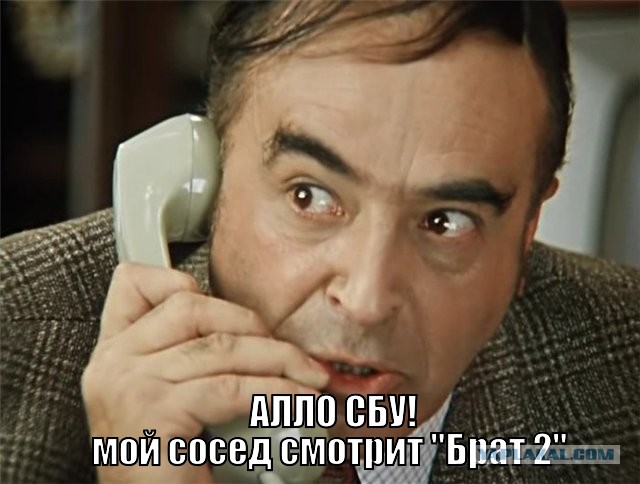 На Украине запретили показ фильма «Брат-2»