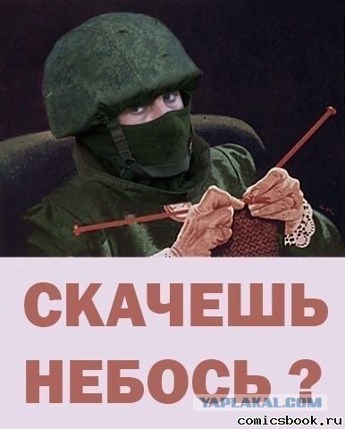 Речь Михалка о войне в Украине и Русском роке