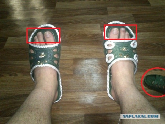 К дембелю готов