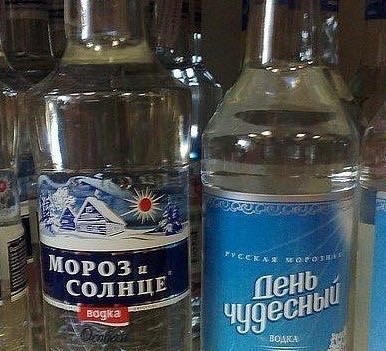 Смешные и не очень, картинки из соц сетей.