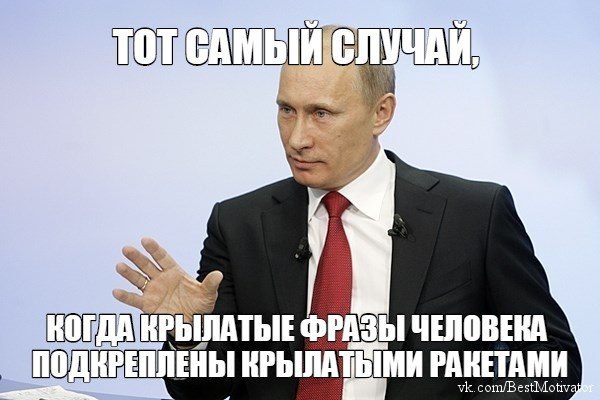 Невеселые картинки