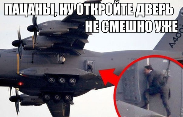 Прикольные объявления и надписи